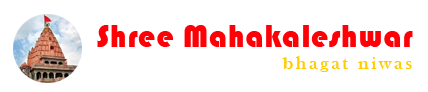 shreemahakaleshwarbhagatniwas